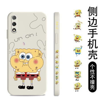如何挑選手機(jī)保護(hù)殼？硅膠手機(jī)殼怎么樣？