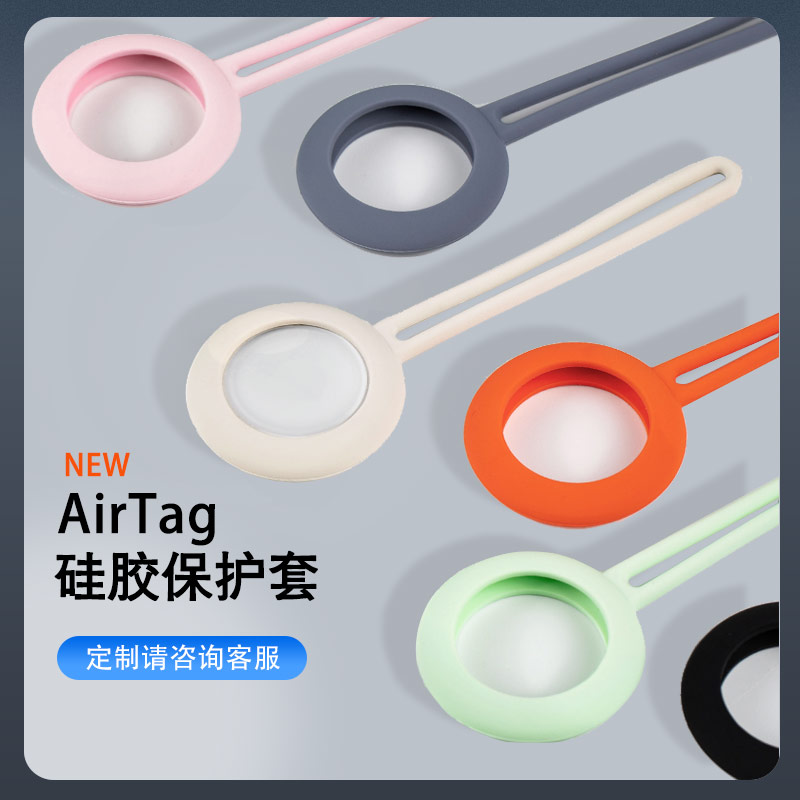 硅膠半成品的主要客戶究竟能是哪種類型的客戶呢？（硅膠制品銷售如何尋找客戶）