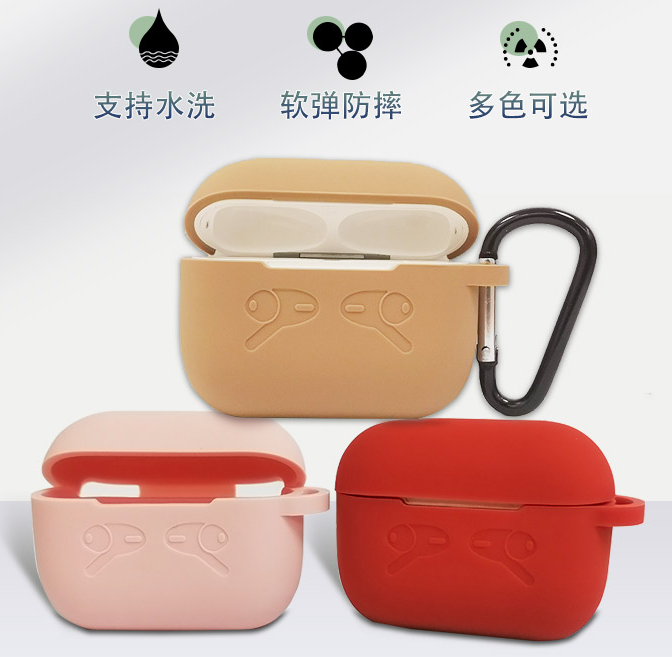 硅膠制品出現(xiàn)收縮問題怎么解決？