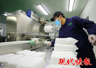 江蘇沭陽 企業(yè)復(fù)工轉(zhuǎn)產(chǎn)緊鑼密鼓 防疫物資與口腔診療服務(wù)齊頭并進